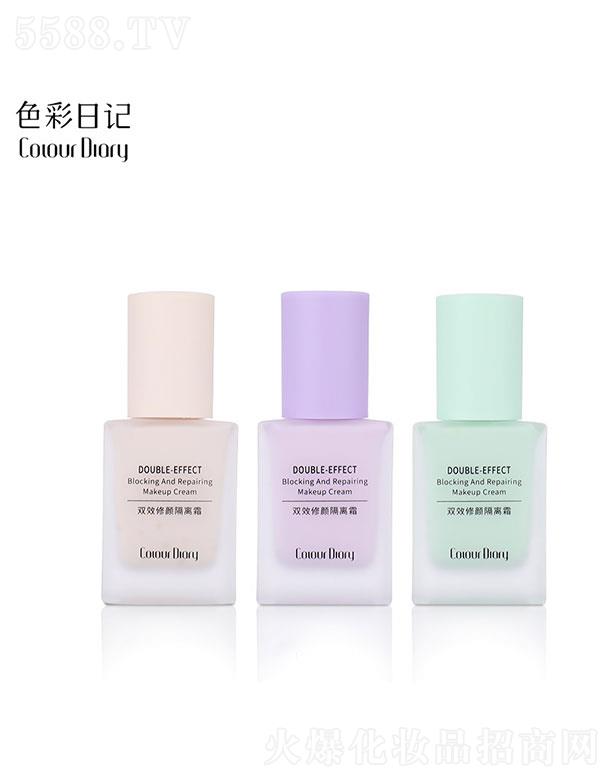 �V����������û��yƷ���޹�˾���V�������    ɫ����ӛ�pЧ����x˪   ��覱���