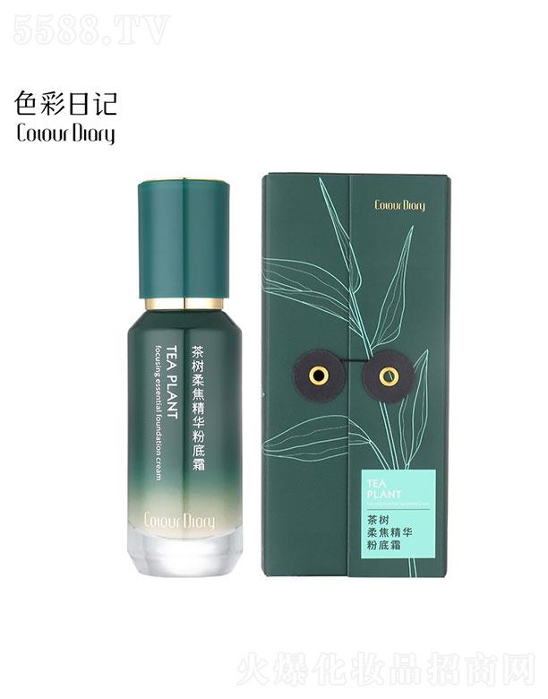 �V����������û��yƷ���޹�˾���V�������   ɫ����ӛ����ό���A�۵�˪   �p����ā   �־ö��y