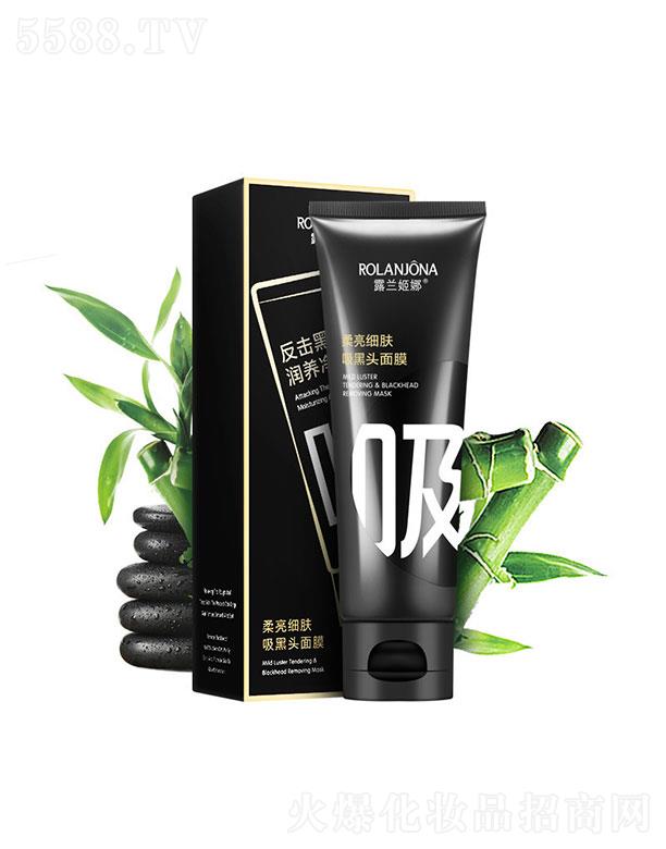 �V����������û��yƷ���޹�˾���V�������   ¶�m���������^��Ĥ   ȥ���^   �տsë��