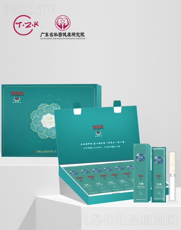 �V�|ِޱ�tˎ�аl���ģ�T.Z.KR�־����z(����) 3g/֧��7֧/��