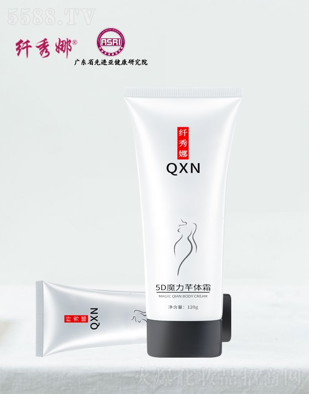 �V�|ِޱ�tˎ�аl���ģ��w����5Dħ��ܷ�w˪ 120g