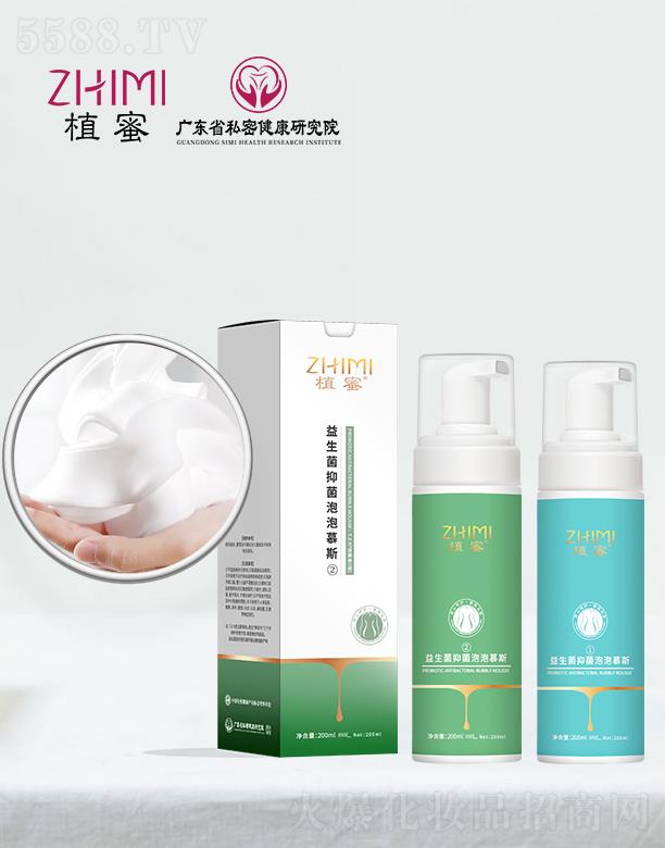 �V�|ِޱ�tˎ�аl���ģ�ֲ���������־�����Ľ˹ 200ml