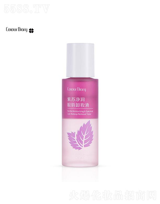 �V����������û��yƷ���޹�˾���V�������    ɫ����ӛ���K�����۴�ж�yҺ    �غ�ж�y