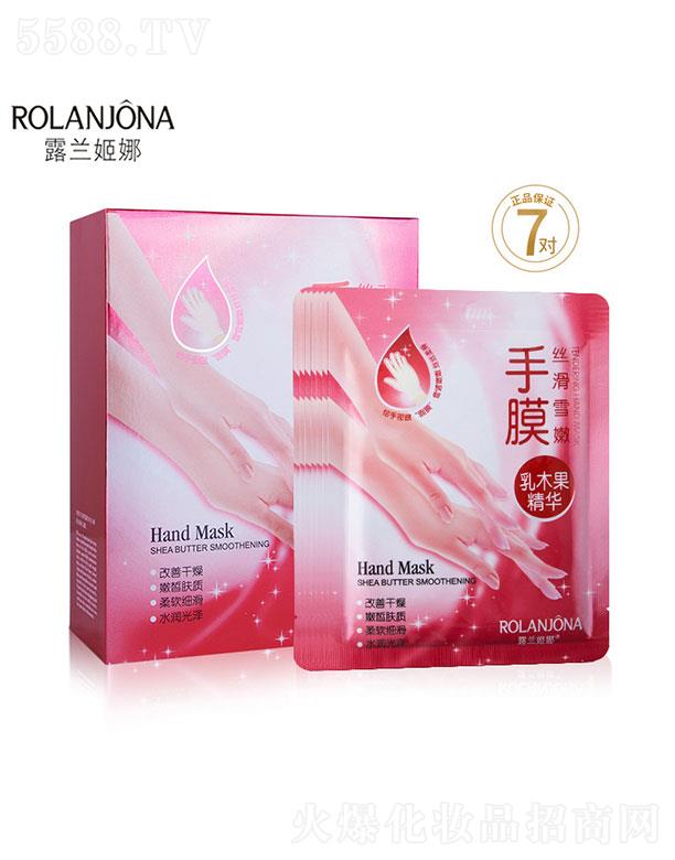 �V�������(��i)���û��yƷ���޹�˾���V�������(��i)   ¶�m������ľ���̝�(r��n)���o(h��)��Ĥ   �a(b��)ˮ����