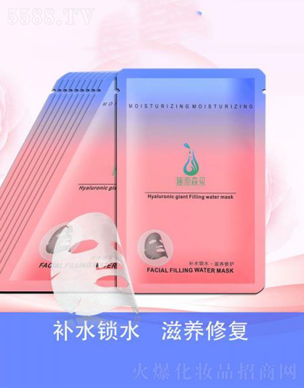 �V���R�����t(y��)ˎ����Ƽ����޹�˾����ԴɭȪ������z�����aˮ��Ĥ �{�������^ʣ