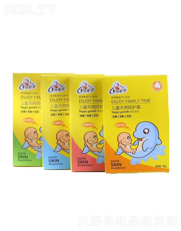 ���������ջ����޹�˾����������    �ɐ�(��i)����ͯ��Ȼ���o(h��)˪   ���B(y��ng)�o(h��)�w