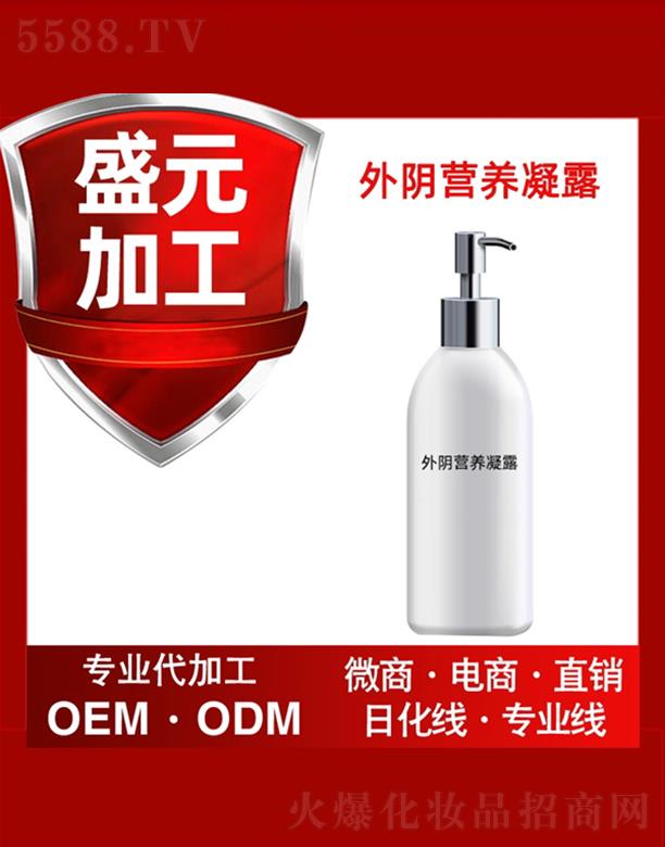 �V��ʢԪˎ�I(y��)���޹�˾��ʢԪˎ�I(y��)��ꎠI(y��ng)�B(y��ng)��¶���ӹ�