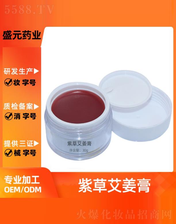 �V��ʢԪˎ�I(y��)���޹�˾��ʢԪˎ�I(y��)�ϲݰ�����30g���ӹ�