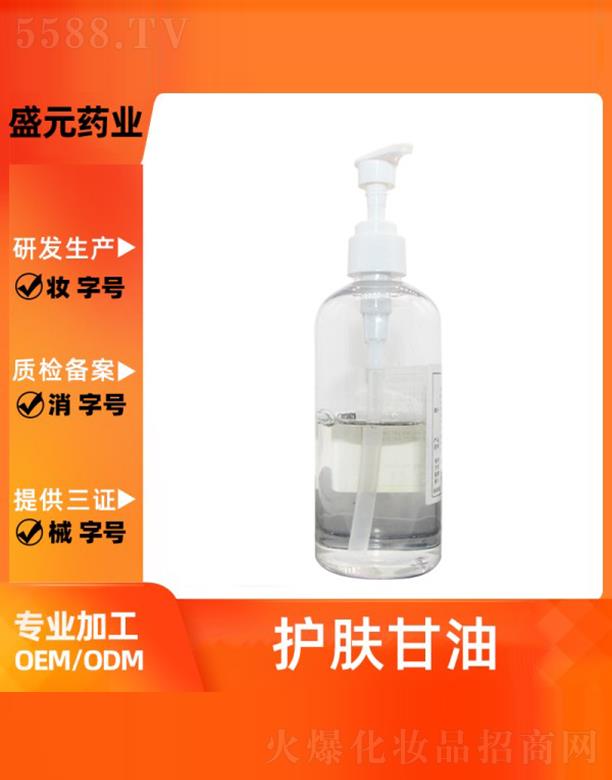 �V��ʢԪˎ�I(y��)���޹�˾��ʢԪˎ�I(y��)�o(h��)�w���ʹ��ӹ�