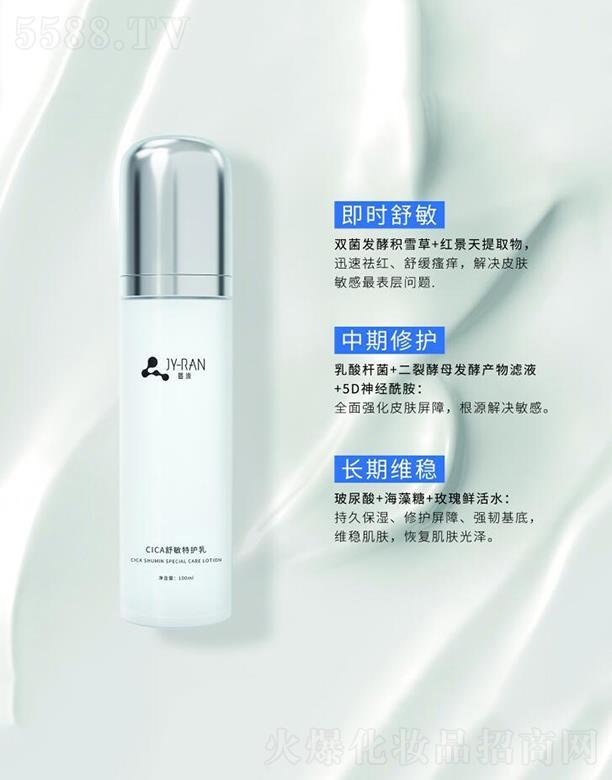 �V������Դ����Ƽ����޹�˾���V������Դ����   ��ԴCICA���o��   �aˮ����