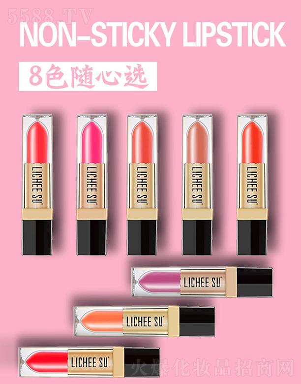 �V�݄������yƷ���޹�˾��LICHEE SU����S����մ���ڼtҺ