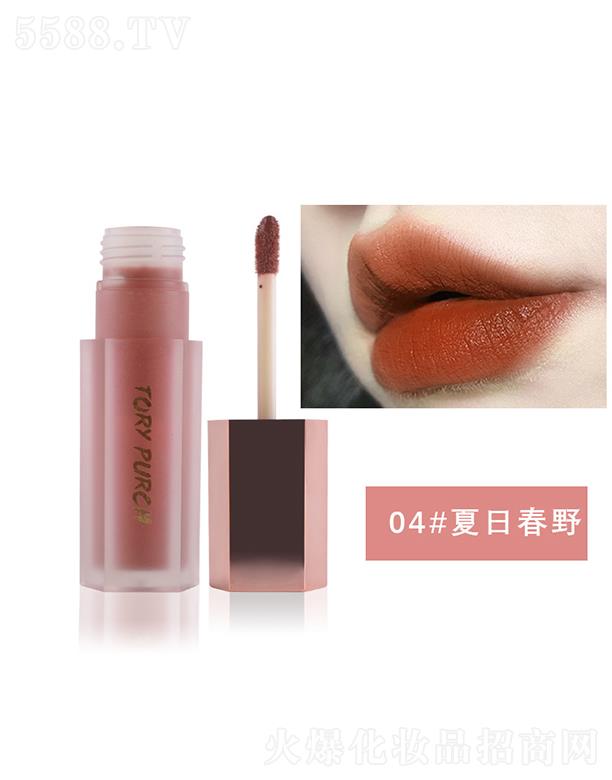 �V���ɵٻ��yƷ���޹�˾���V���ɵٽz�q�՚ⴽ��04#���մ�Ұ �|�������z���|�м�ā