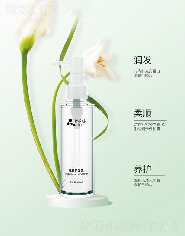 �V������Դ����Ƽ����޹�˾���V������Դ   ��Դ��ͯ�o�l��   ��ƽë��