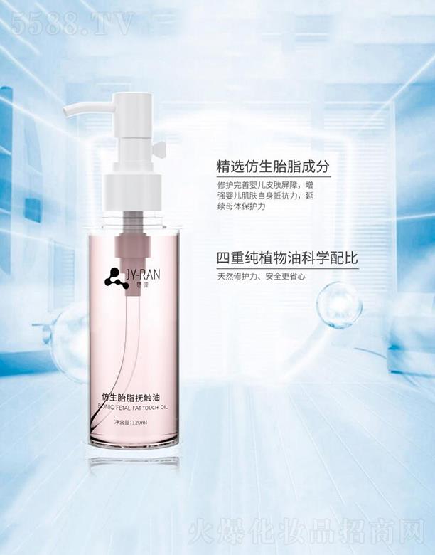 �V������Դ����Ƽ����޹�˾���V������Դ����   ��Դ����̥֬���|��    ���o���w