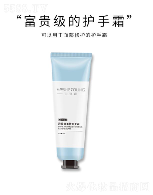 ӯ�y����Ƽ����Ϻ������޹�˾����Ԋ�����۝���˪�����}��գ�