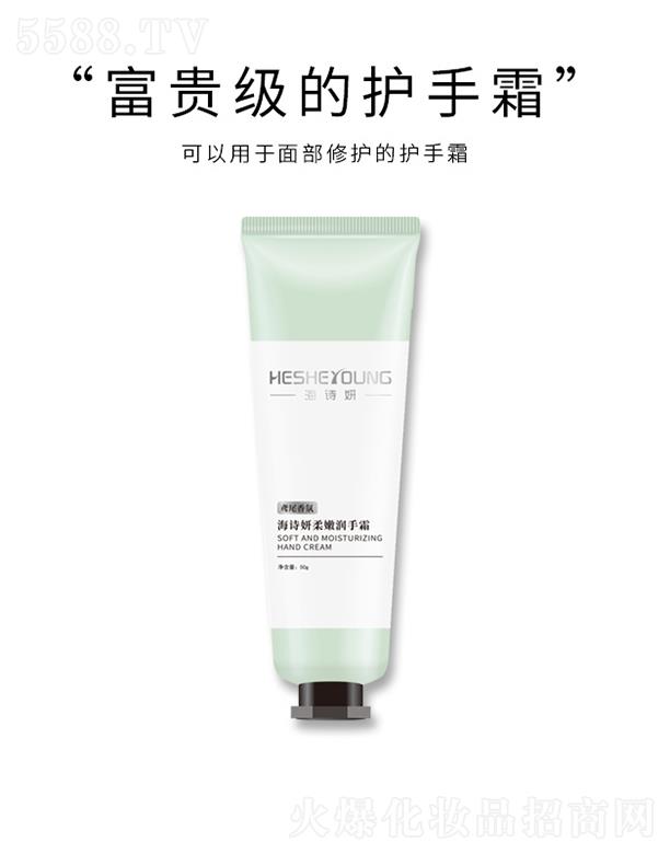 ӯ�y����Ƽ����Ϻ������޹�˾����Ԋ�����۝���˪���Sβ��գ�