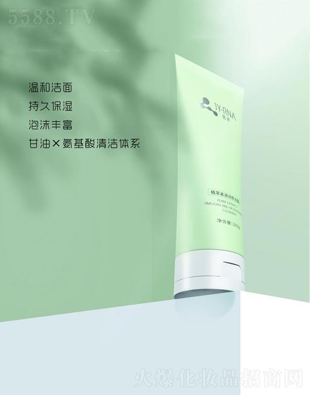 �V������Դ����Ƽ����޹�˾���V������Դ����   ��Դֲ���Ử�Н���   �غ͝���