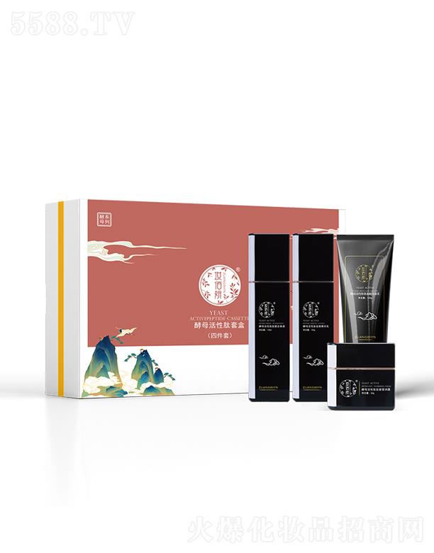 ɽ�|�y�������yƷ���޹�˾���y������ĸ�������׺� �|(zh��)�ؼ�ā�Ử������