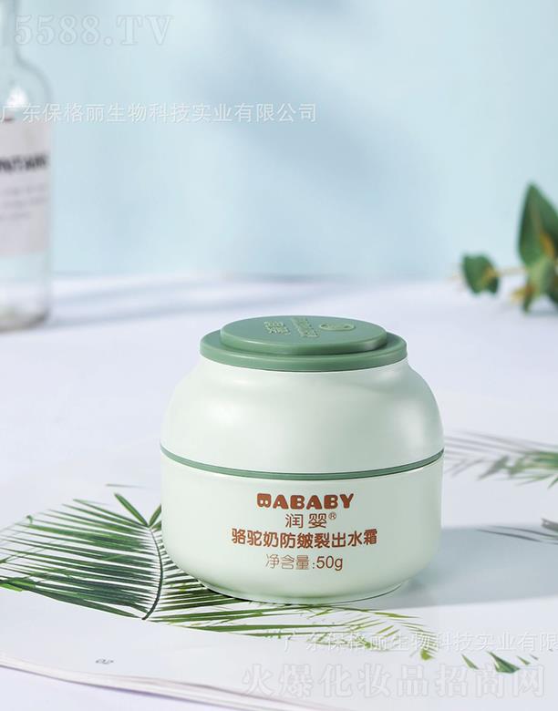 �V�|����������Ƽ����I���޹�˾���V�|����������   �������̷����ѳ�ˮ˪    �����̝�