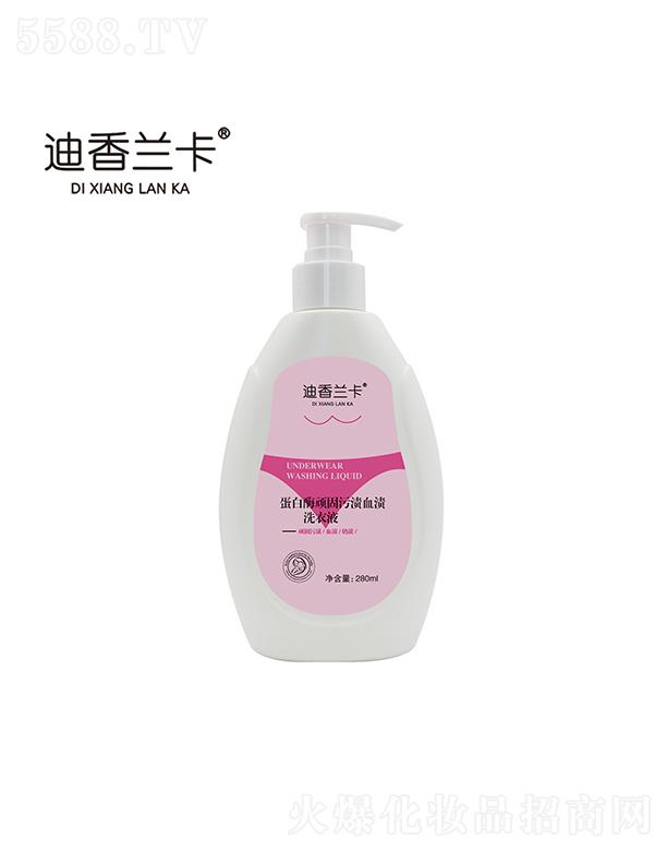 �mϪ�м΃|����Ʒ���޹�˾�������m������ø�B���۝nѪ�nϴ��Һ280ml �����(n��i)��(n��i)ѝ����ϴ��Һ