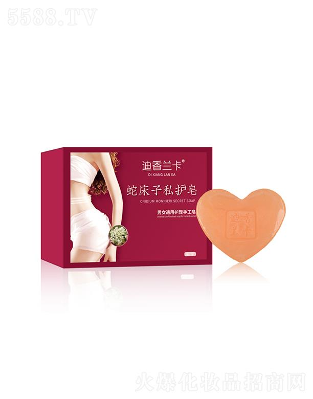 �mϪ�м΃|����Ʒ���޹�˾�������m���ߴ���˽�o�� ˽�o�B�o͸���ֹ������