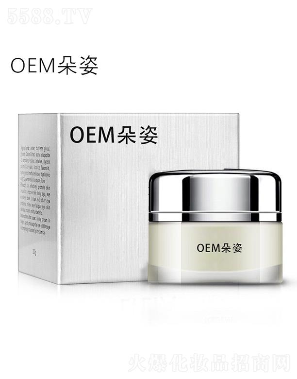 �л����\�Ƽ����޹�˾���л����\   ������˪    �������y