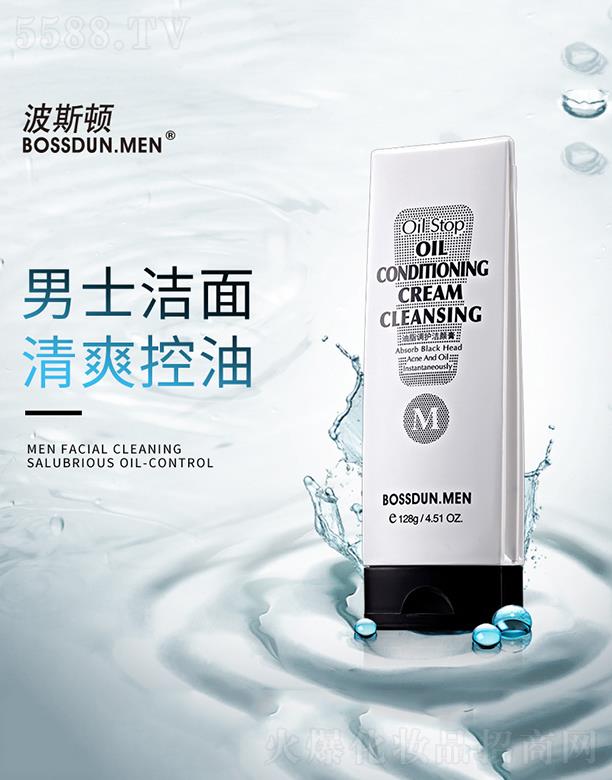 �V�ݵ�ʢˎ�I���޹�˾���V�ݵ�ʢˎ�I   ��˹�D��ʿϴ����    ����ȥ���^