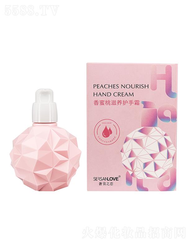 �V�ݹ�㑻��yƷ���޹�˾�����p֮�����������B�o��˪ ���w�aˮ����