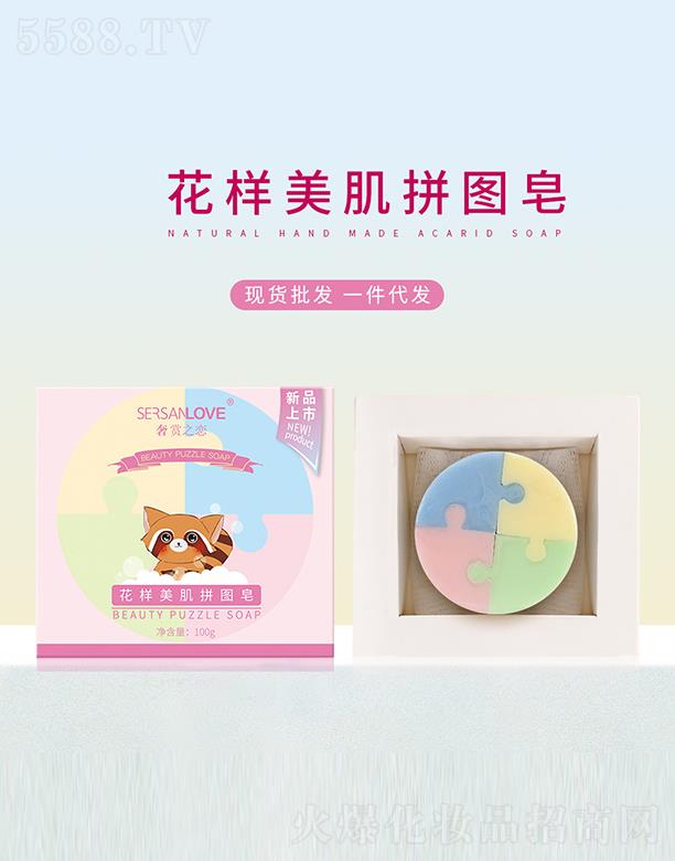 �V�ݹ�㑻��yƷ���޹�˾�����p֮�ٻ�������ƴ�D�� 100g​��ˬ�����坍