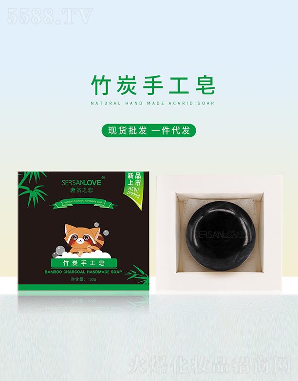 �V�ݹ�㑻��yƷ���޹�˾�����p֮����̿�ֹ��� 100g�坍���B����