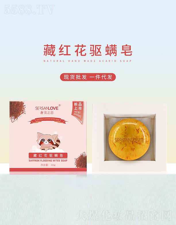 �V�ݹ�㑻��yƷ���޹�˾�����p֮�ٲؼt������� 100g�坍���B����