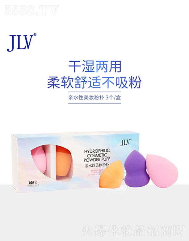 �V�|�t���ջ����Q���޹�˾��JLV�Hˮ�Ԛ�|�ۓ� �ϊy������Ȼ������