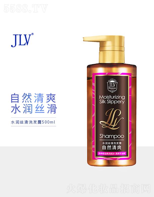 �V�|�t���ջ����Q���޹�˾��JLVˮ���Ửϴ�l¶ 500ml�Sӯ������ˬ����ā