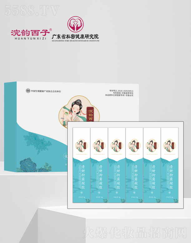 �V�|ِޱ�tˎ�аl���ģ������������־����z 3g*6֧