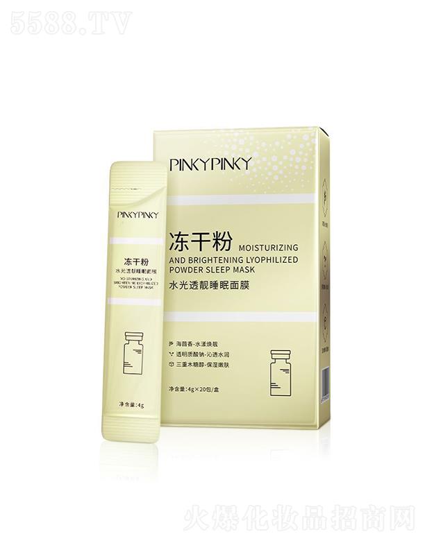 �V���n������Ƽ����޹�˾���V���n������   �_�����ɷ�ˮ��͸�n˯����Ĥ    �aˮ����