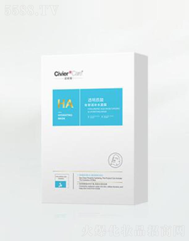 �V�����˾S�Ż��yƷ���޹�˾���˾S��͸���|���r���aˮ��Ĥ ��e���wȱˮ�Ը���