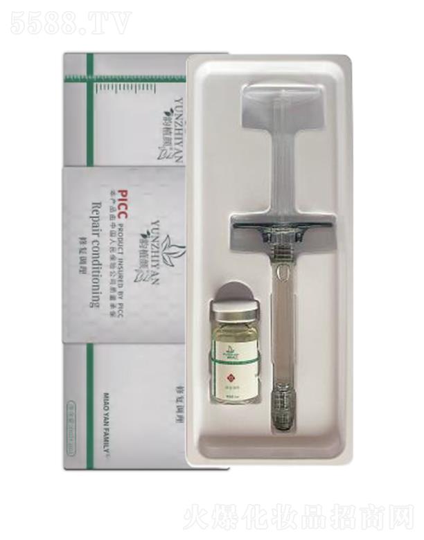 ���Ͼŵ�����Ƽ����޹�˾���ֲ������ޏ��{��Һ 3ml+5ml �a�伡�w����I�B���g���w