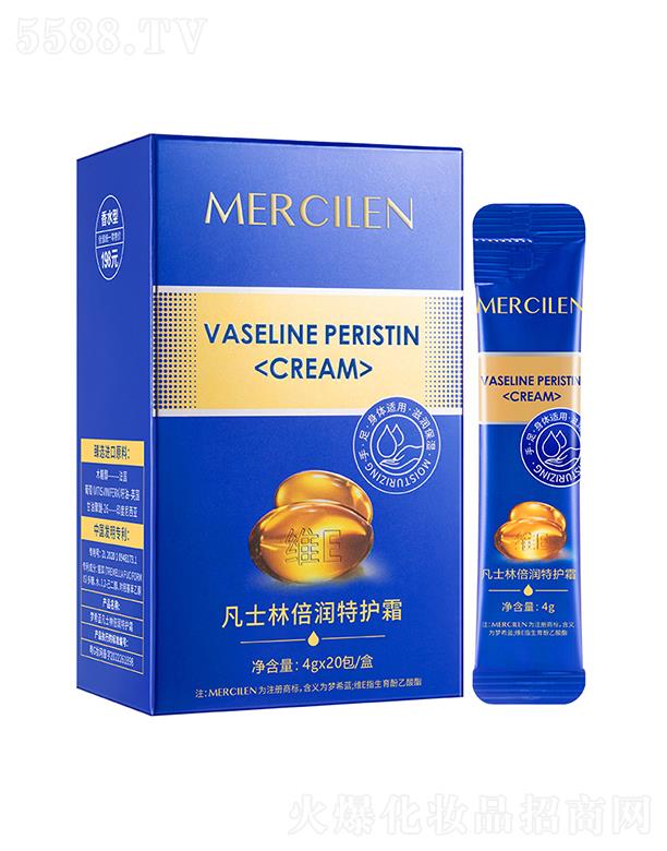 �V�݉�ϣ�{���yƷ���޹�˾���V�݉�ϣ�{   ��ϣ�{��ʿ�ֱ������o˪   �����aˮ