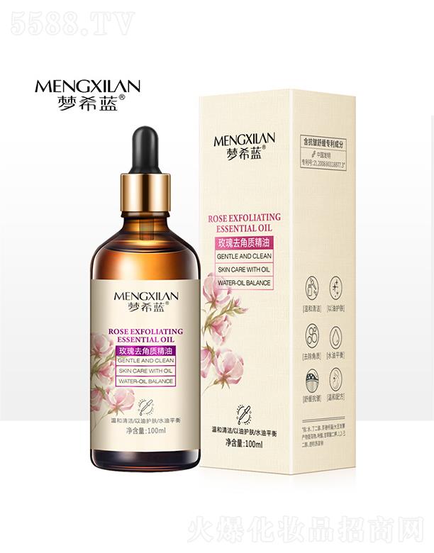 �V�݉�ϣ�{���yƷ���޹�˾���V�݉�ϣ�{   ��ϣ�{õ��ȥ���|����    �坍ë��