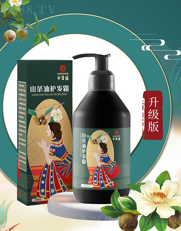 �V�����լ�����Ƽ����޹�˾�����լ�ɽ�����o�l˪ 300g