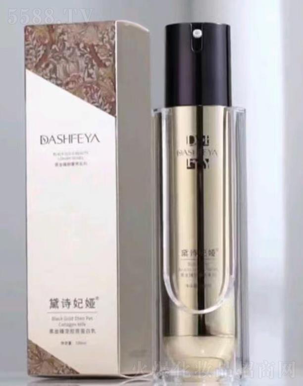 �V��Ʒ������Ƽ��lչ���޹�˾����Ԋ���I����ϩ���Aˬ�wˮ 100ml