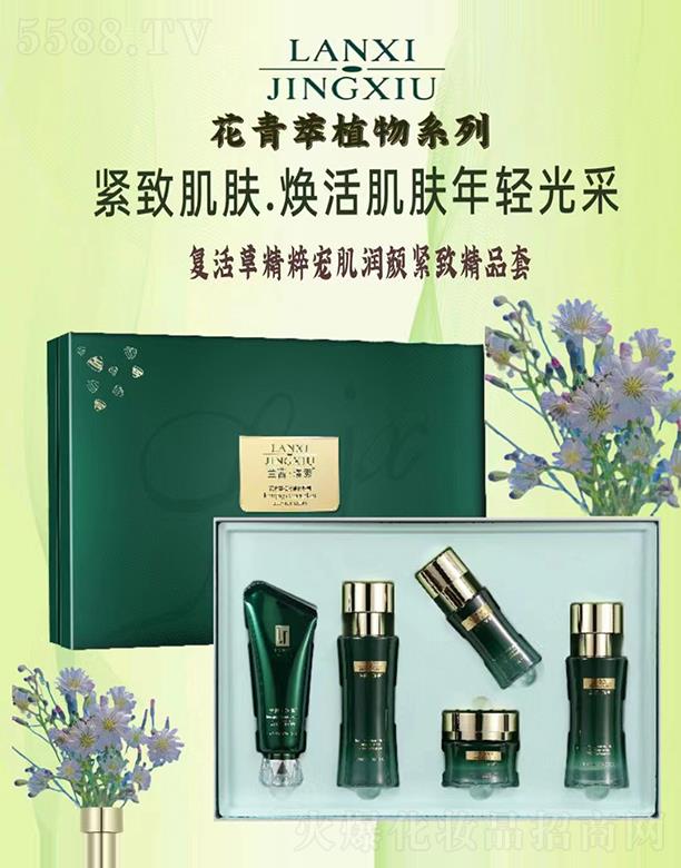 �V��Ʒ������Ƽ��lչ���޹�˾���m��Z��ͻ�ݾ��⌙����o�¾�Ʒ��