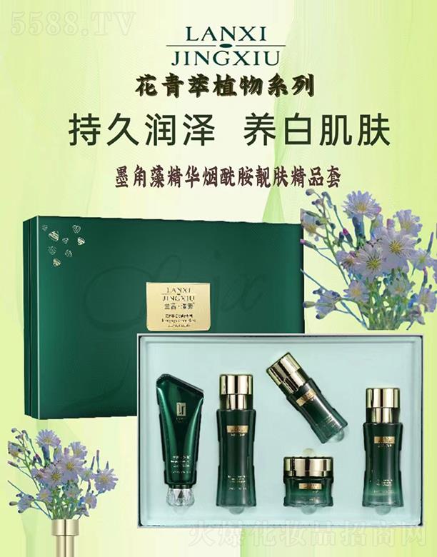 �V��Ʒ������Ƽ��lչ���޹�˾���m��Z��ī���徫�A�������n�w��Ʒ��