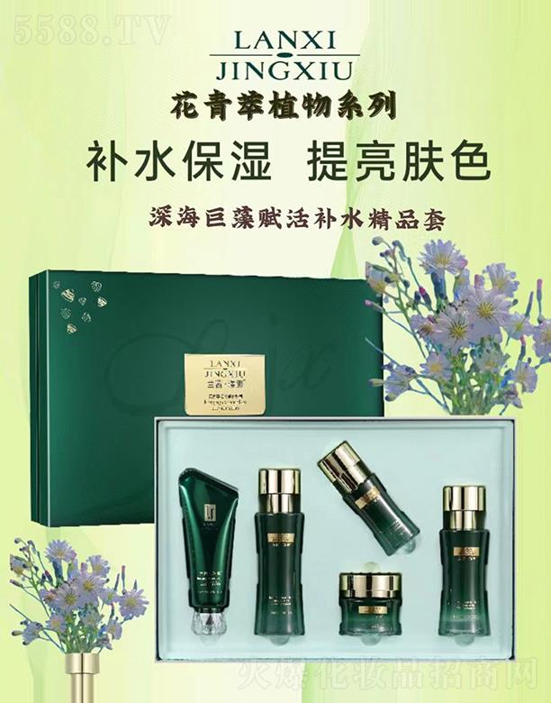 �V��Ʒ������Ƽ��lչ���޹�˾���m��Z��������x���aˮ��Ʒ��