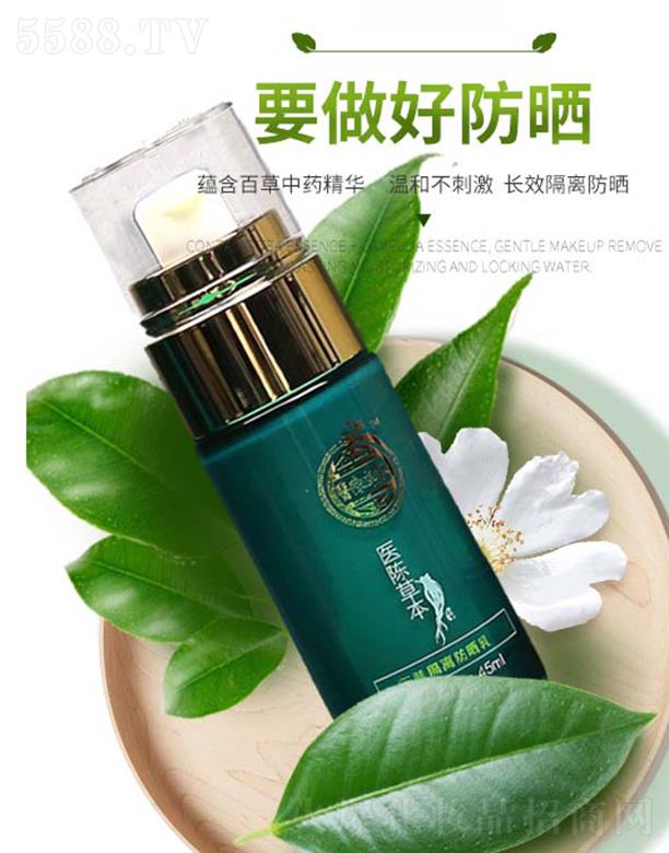 ���K��һ�ݱ����ݷ������޹�˾���tꐲݱ��񼡷�����x�� 45ml������x�־÷���