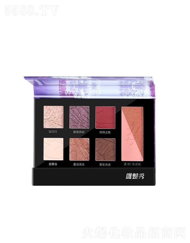 �V���������yƷ���޹�˾��Ψ������̖��ҕ��ɫ��Ӱ���t�P ��ɫ�۲��W����↡�����w��Ȼ���