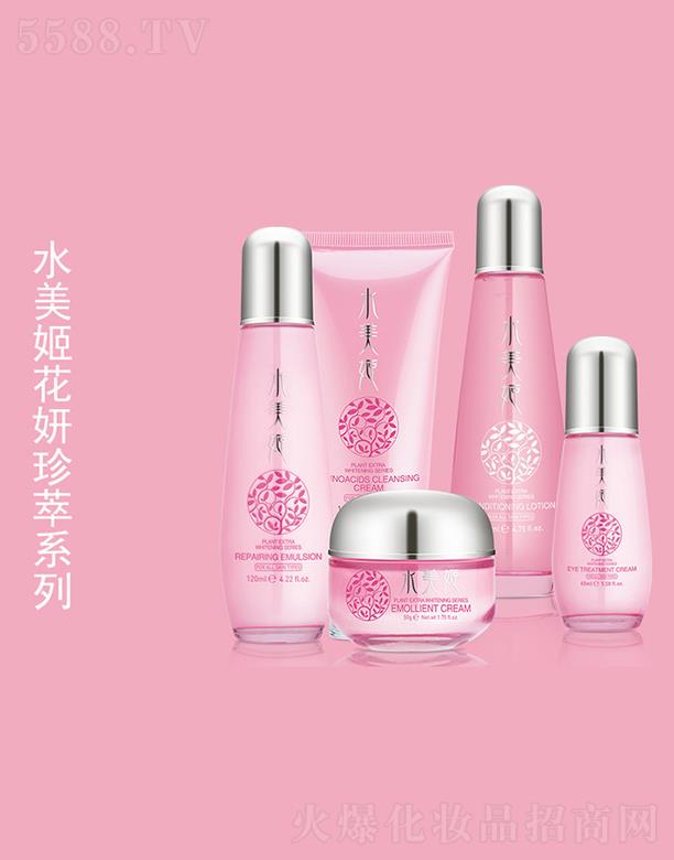 �|��������ջ����޹�˾��ˮ������������ϵ��