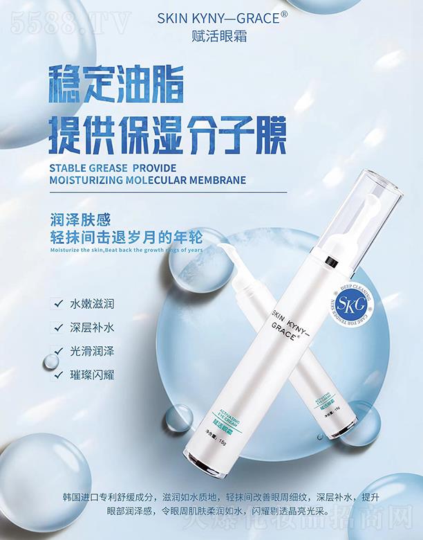 ���ՄP֮�����Q���޹�˾���P���Z���x����˪