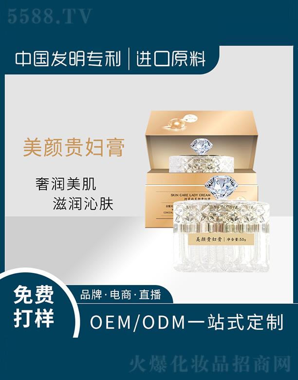 �V�|ͮ������Ƽ����޹�˾���V�|ͮ������   ͮ������F�D��  �����aˮ   ���o���