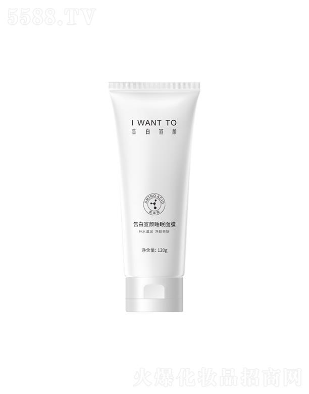 �V�ݰ��ƅ^���»��yƷ�S���V�ݰ��ƅ^����   ������˯����Ĥ   �aˮ��ϴ    �����wɫ